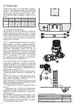 Предварительный просмотр 72 страницы OSO HOTWATER Wally W 100 Installation Manual