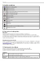 Preview for 37 page of Osstell IDx User Manual