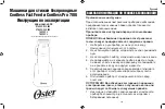 Preview for 77 page of Oster 076023-810-050 Instruction Manual