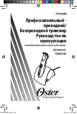 Предварительный просмотр 109 страницы Oster 76998-320 Instruction Manual