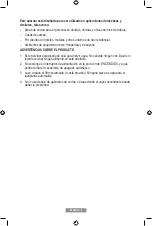 Предварительный просмотр 4 страницы Oster BVSTKT4510B Instruction Manual