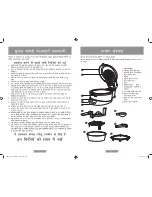 Preview for 22 page of Oster CKSTHF-049 Instruction Manual