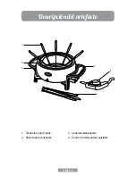 Предварительный просмотр 4 страницы Oster FPSTFN7700 Instruction Manual