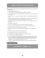 Preview for 10 page of Oster Multicook EXPRESS BVSTKT4071 Instruction Manual