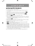 Preview for 9 page of Oster OT16RBS-049 Instruction Manual