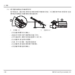 Preview for 200 page of OTT HydroMet KIPP & ZONEN SMP12 Operating Manual