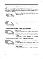 Preview for 682 page of Otto Bock 1B1-2 Meridium Instructions For Use Manual