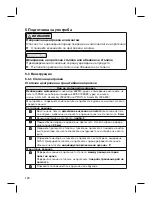 Preview for 120 page of Otto Bock 1D35 Dynamic Motion Instructions For Use Manual