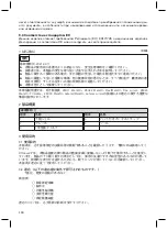 Preview for 118 page of Otto Bock 28U11 Instructions For Use Manual