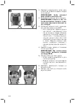 Preview for 374 page of Otto Bock 3F1-1 Instructions For Use Manual