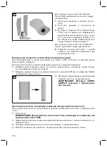 Preview for 376 page of Otto Bock 3F1-1 Instructions For Use Manual