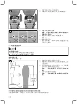 Preview for 412 page of Otto Bock 3F1-1 Instructions For Use Manual