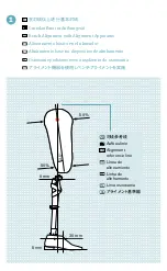 Preview for 6 page of Otto Bock 3R78 Operator'S Quick Reference Manual