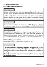 Preview for 77 page of Otto Bock 452A1 Series Instructions For Use Manual