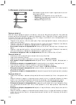 Предварительный просмотр 114 страницы Otto Bock 4R182 Harmony P4 modular Instructions For Use Manual