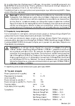 Preview for 61 page of Otto Bock 8E38-7 Instructions For Use Manual