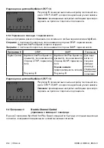 Предварительный просмотр 214 страницы Otto Bock 8E38 9 Instructions For Use Manual