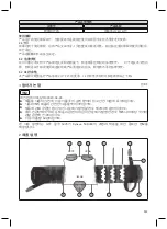 Preview for 111 page of Otto Bock Dyneva 50R300N Instructions For Use Manual