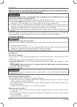 Preview for 370 page of Otto Bock ECO BUGGY Instructions For Use Manual