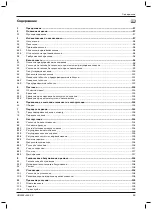 Preview for 95 page of Otto Bock HR2233 0000 K Instructions For Use Manual