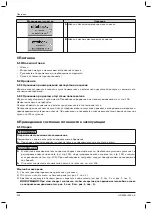 Preview for 102 page of Otto Bock HR2233 0000 K Instructions For Use Manual