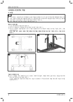 Preview for 82 page of Otto Bock HR2233-0000 K Instructions For Use Manual