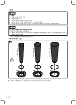 Preview for 92 page of Otto Bock Ipso Cast 743G15 Instructions For Use Manual