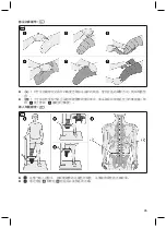 Preview for 95 page of Otto Bock Ipso Cast 743G15 Instructions For Use Manual