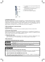 Preview for 67 page of Otto Bock Kenevo 4X840 Instructions For Use Manual