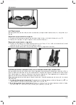 Preview for 414 page of Otto Bock Lisa HR32130000 Instructions For Use Manual