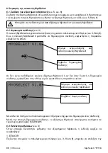 Preview for 88 page of Otto Bock MyoSelect 757T13 Instructions For Use Manual