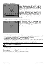 Preview for 90 page of Otto Bock MyoSelect 757T13 Instructions For Use Manual