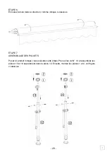 Preview for 29 page of Otto MARKISE SP2013 Assembly Instructions Manual