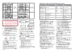 Preview for 6 page of Oursson AM6244 Instruction Manual