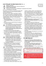 Предварительный просмотр 11 страницы Oursson BL1000TD Instruction Manual