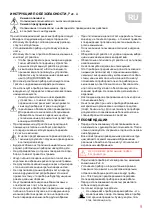 Preview for 9 page of Oursson EG0850 Instruction Manual