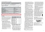 Preview for 5 page of Oursson EG2010S Instruction Manual