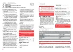 Предварительный просмотр 15 страницы Oursson EK1530W Instruction Manual