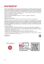 Предварительный просмотр 52 страницы Oursson FE1405D Instruction Manual