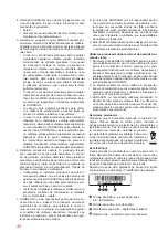 Предварительный просмотр 44 страницы Oursson FE2305D Instruction Manual