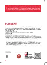 Preview for 14 page of Oursson MF3500D Instruction Manual