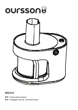 Oursson MS3031 Instruction Manual preview