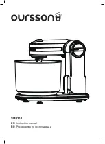 Предварительный просмотр 1 страницы Oursson SM3302 Instruction Manual