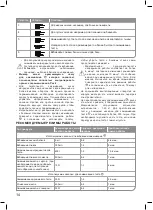 Preview for 14 page of Oursson SM3302 Instruction Manual