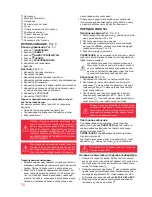 Предварительный просмотр 70 страницы Oursson TP3310PD Instruction Manual