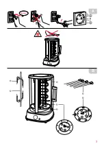 Предварительный просмотр 3 страницы Oursson VR1522 Instruction Manual