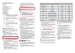 Preview for 4 page of Oursson VS0434 Instruction Manual