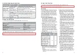 Preview for 5 page of Oursson VS0434 Instruction Manual