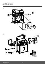 Предварительный просмотр 6 страницы OUTDOOR CHEF AUSTRALIA 425 G Manual
