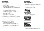 Предварительный просмотр 21 страницы Outwell 200-BT Instruction Manual